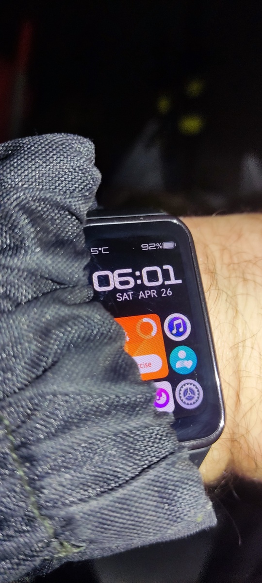 Время отправления 