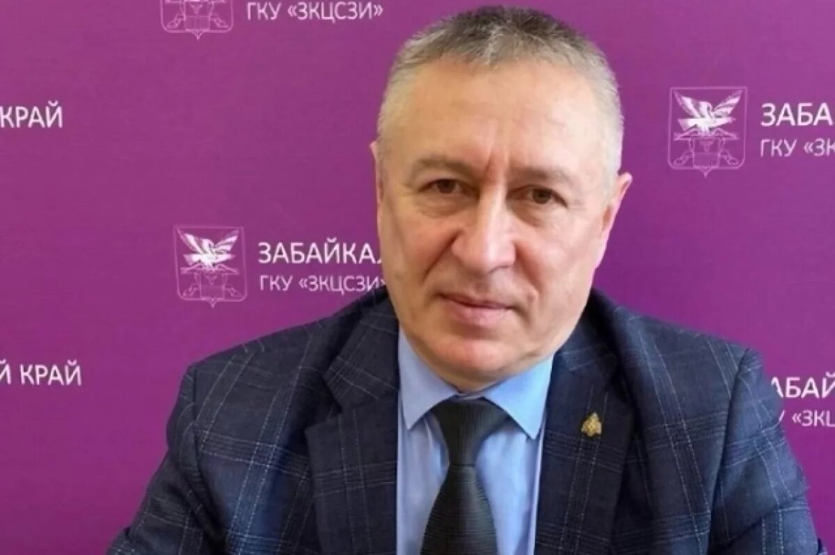    Глава департамента по пожарной безопасности Забайкалья Хисматулин уволился