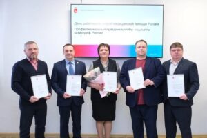    Фото: Дмитрий Махонин / телеграм Екатерина Устькачкинцева