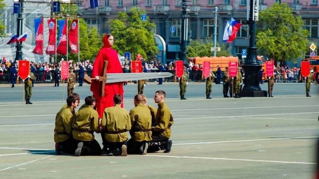     Источник: Управление культуры города Челябинска