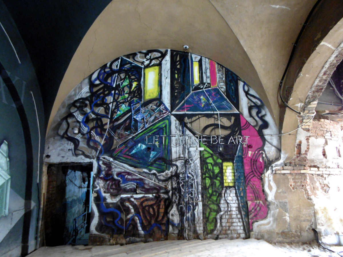 Фото автора