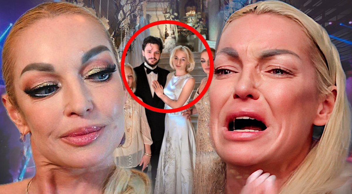 Коллаж автора