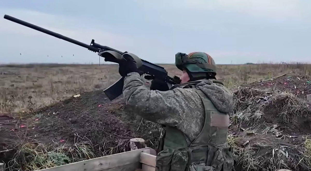 Кадр из видео