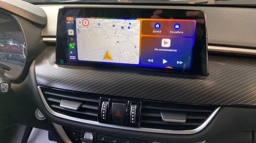 Навигация для Foton Tunland G7, Carplay, Android, тюнинг, CarBitlink, мультимедиа, прошивка, магнитола в Dzen