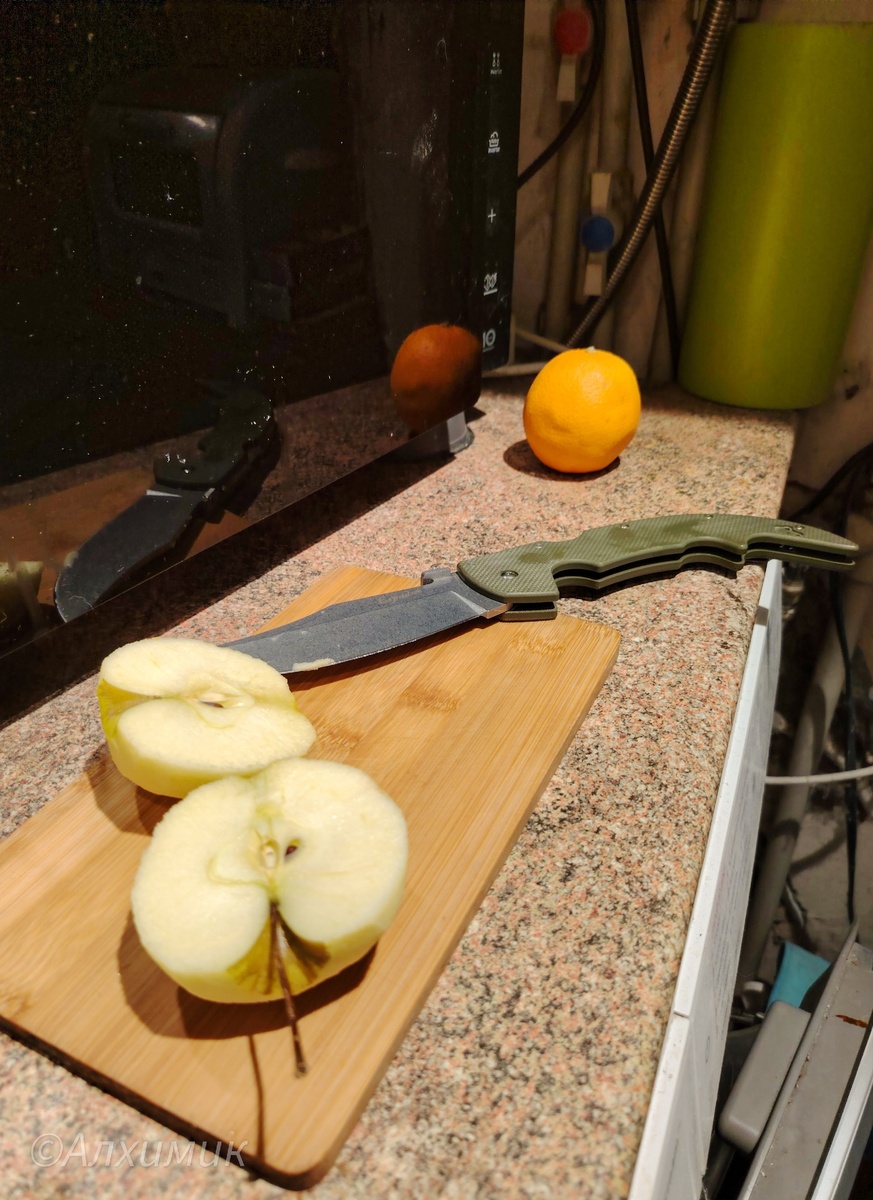 подготавливаем яблочки