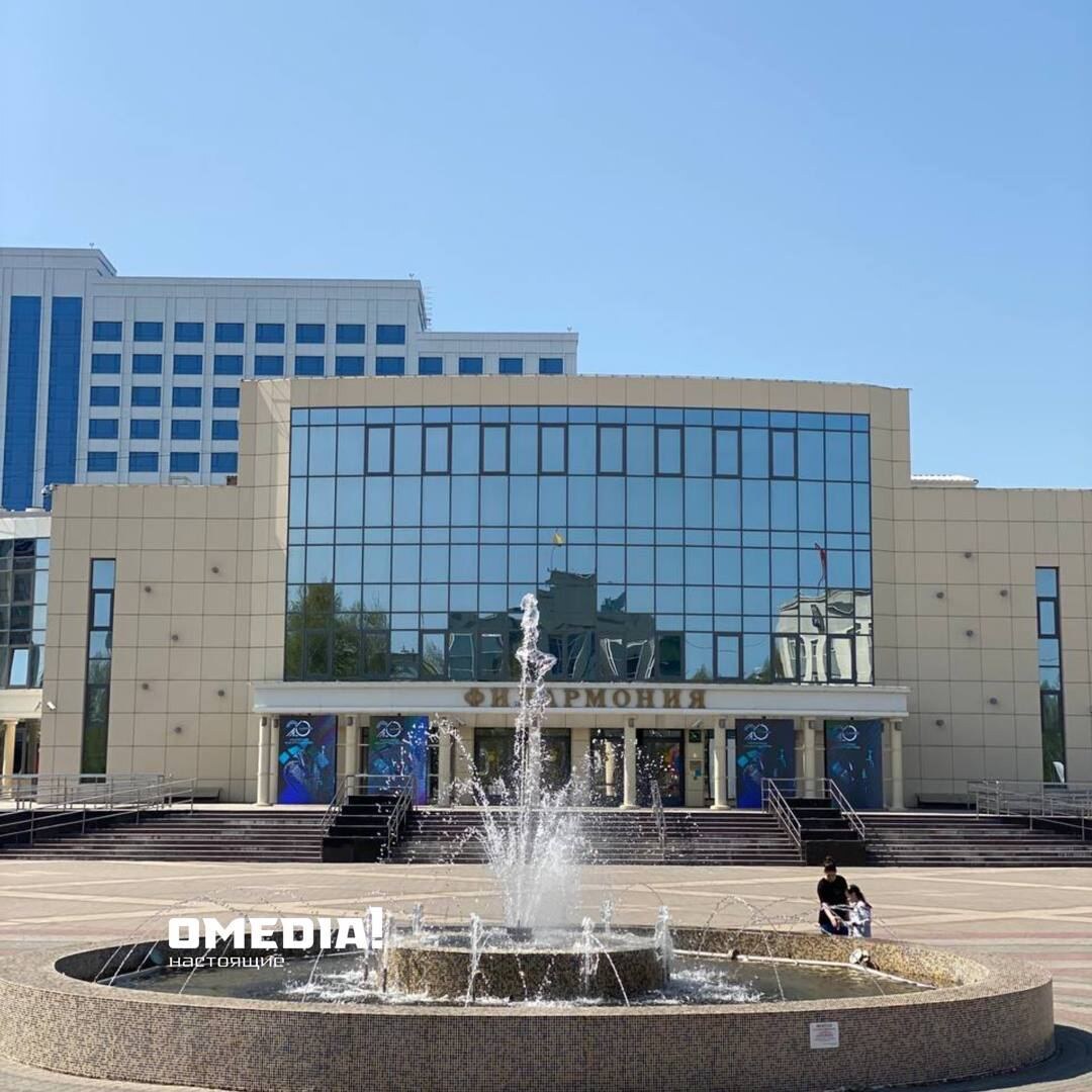 Начало — в 12 часов