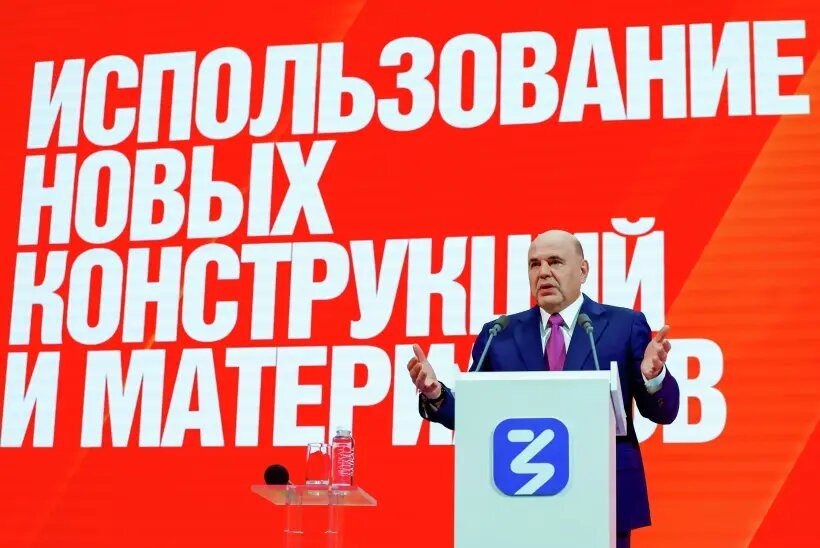     © РИА Новости. Дмитрий Астахов