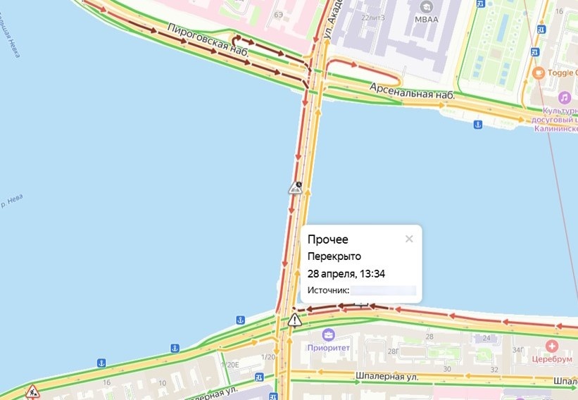    Автор фото: Яндекс Пробки