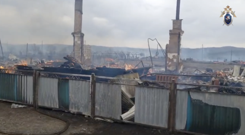    Фото: Телеграм-канал "Следком75"