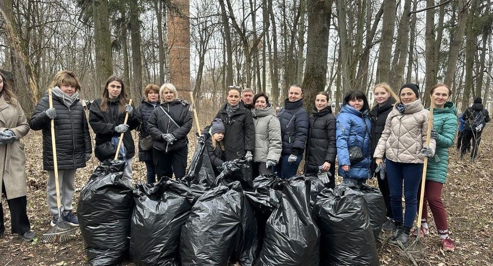    МФЦ г.о. Балашиха