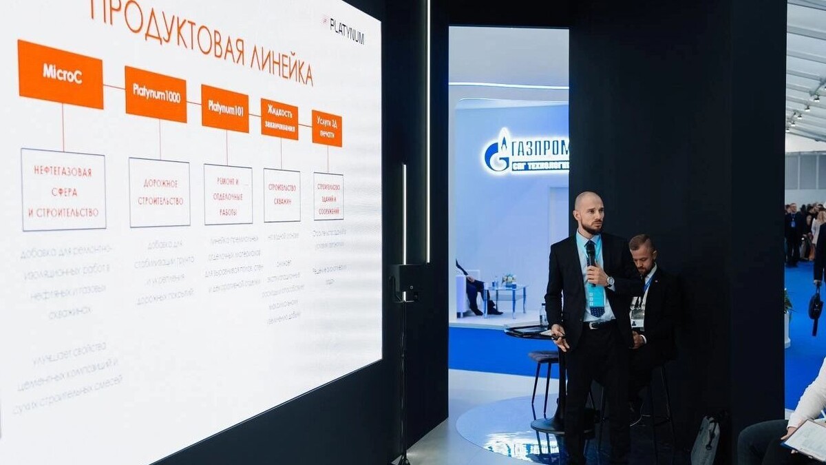     Источник: пресс-служба TNF