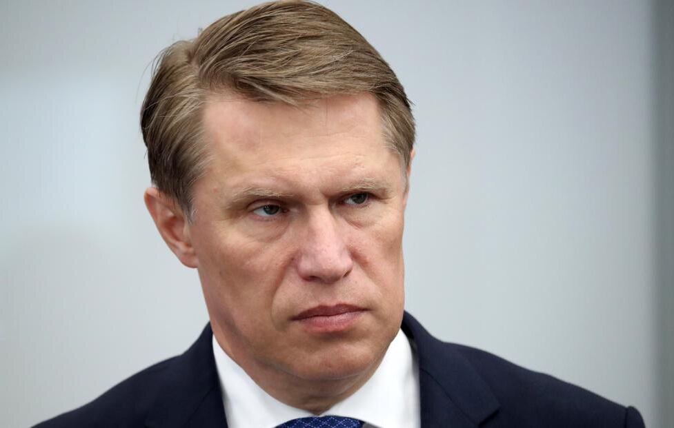 Михаил Мурашко