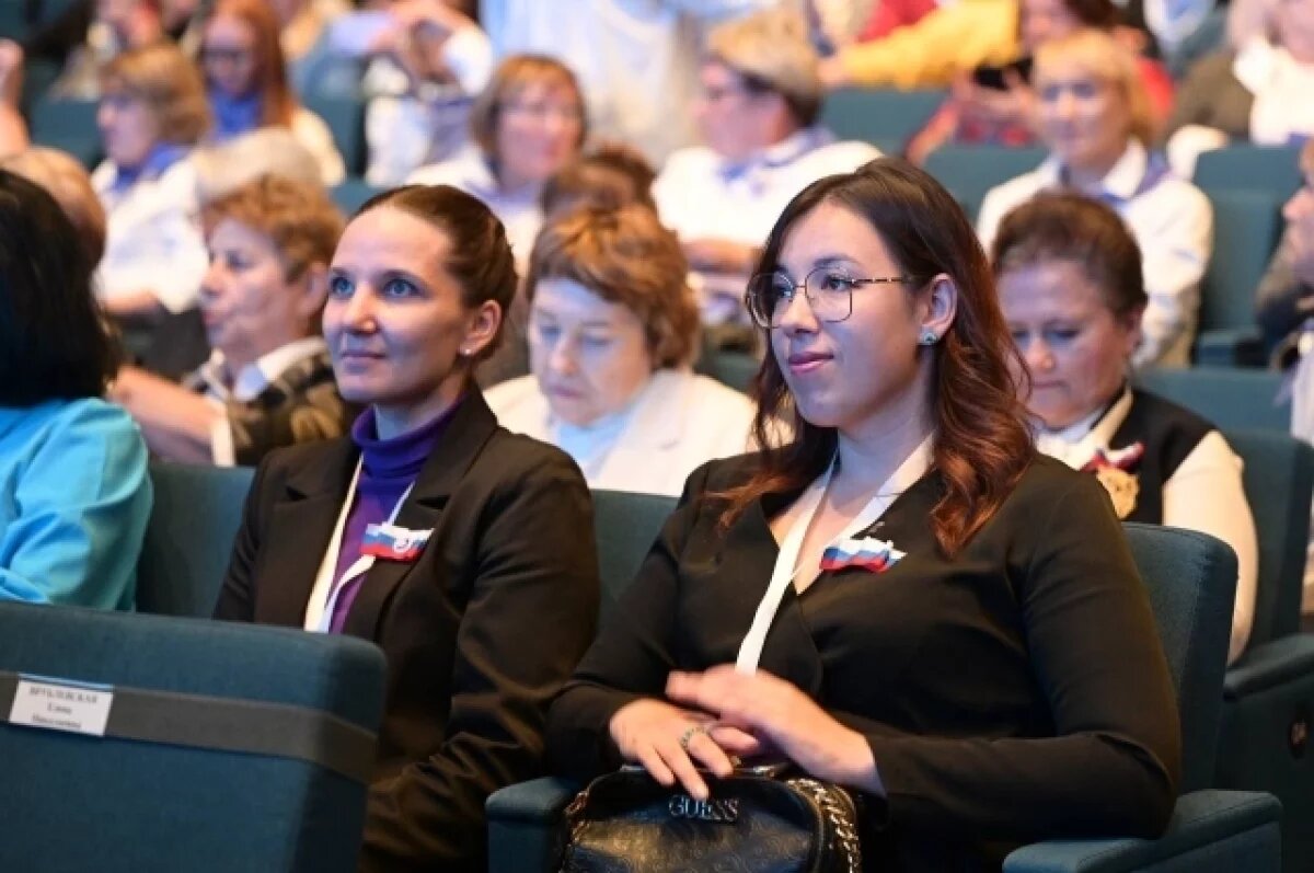    В Екатеринбурге представители 20 государств соберутся на Женский форум