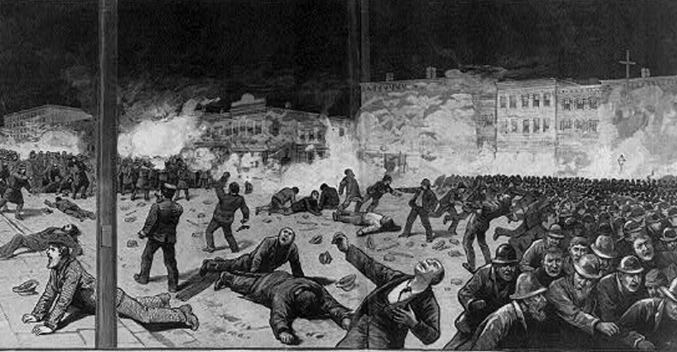 события в Чикаго 1 мая