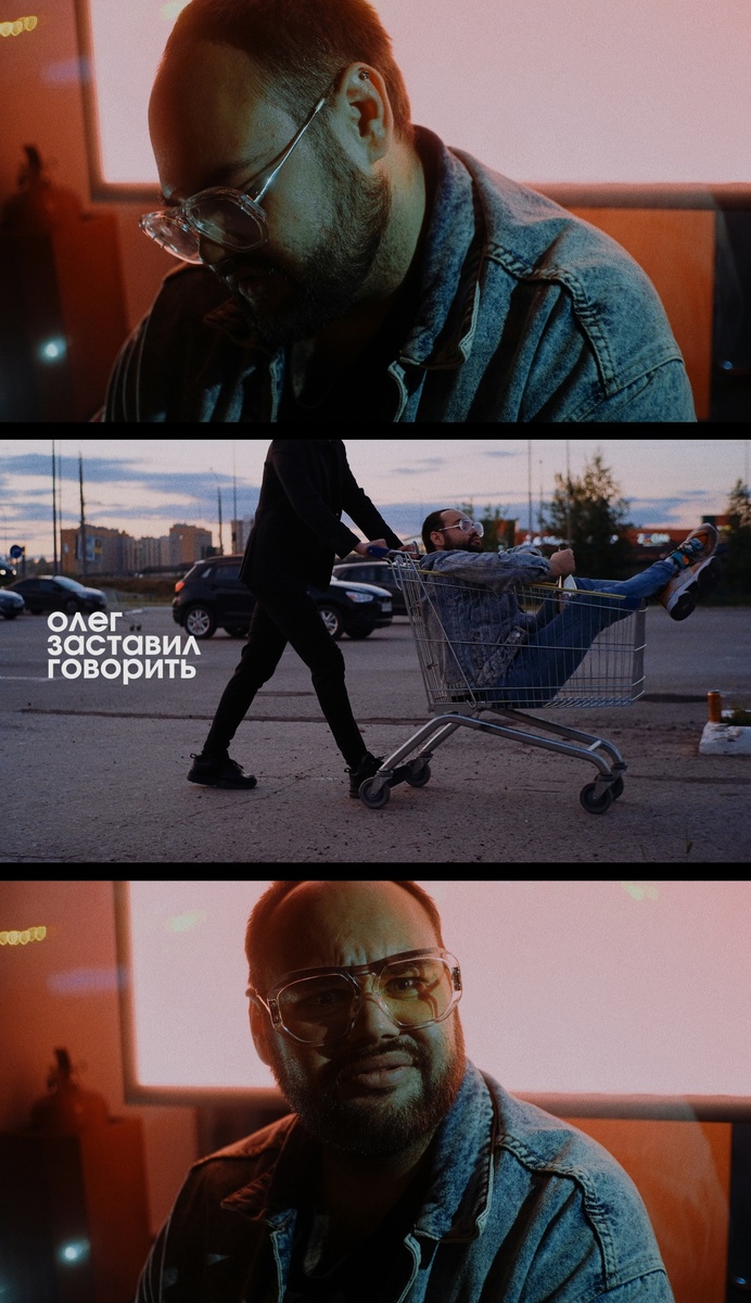 Диман - второй человек, которого я отснял для проекта. Лёха Песков, кстати, помогал мне в этом.