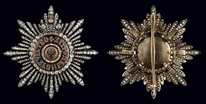 Звезда ордена святого Александра Невского
с бриллиантами. Аверс и реверс