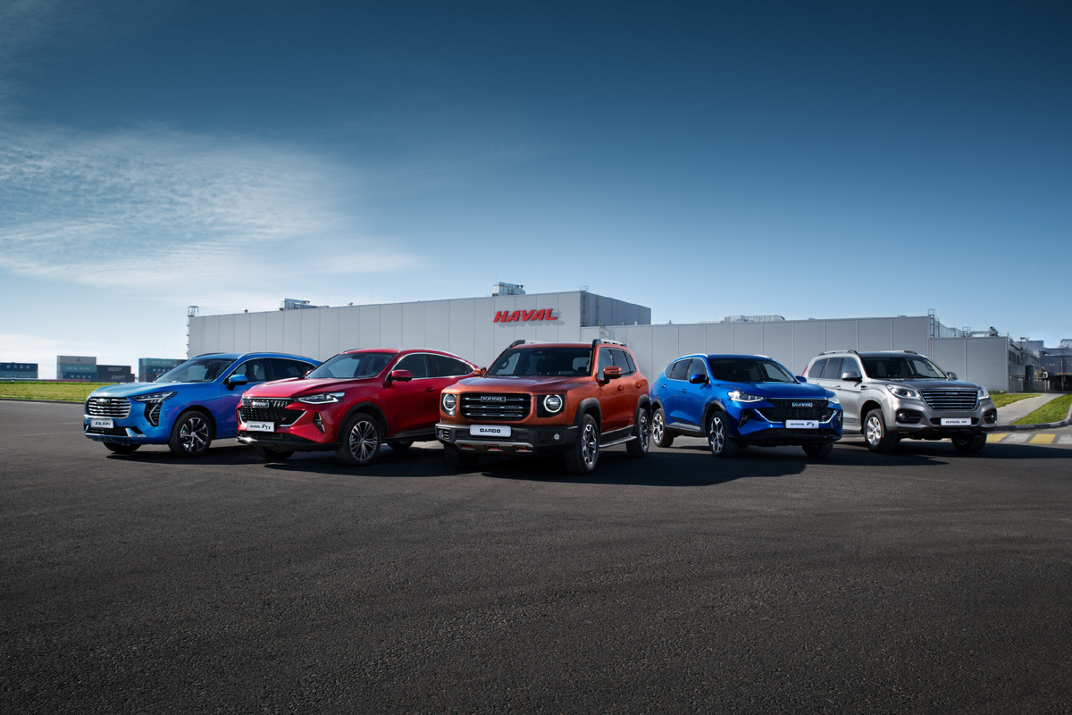 Haval весь модельный ряд