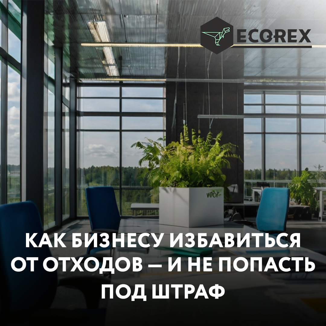 Изображение создано при помощи AI