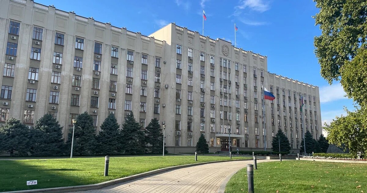 Фото: Утренний Юг