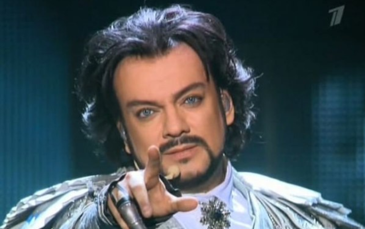 Источник Vk.com