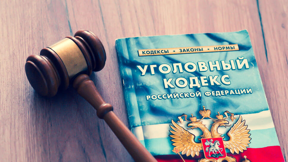 Фото: Олег Харсеев / Коммерсантъ