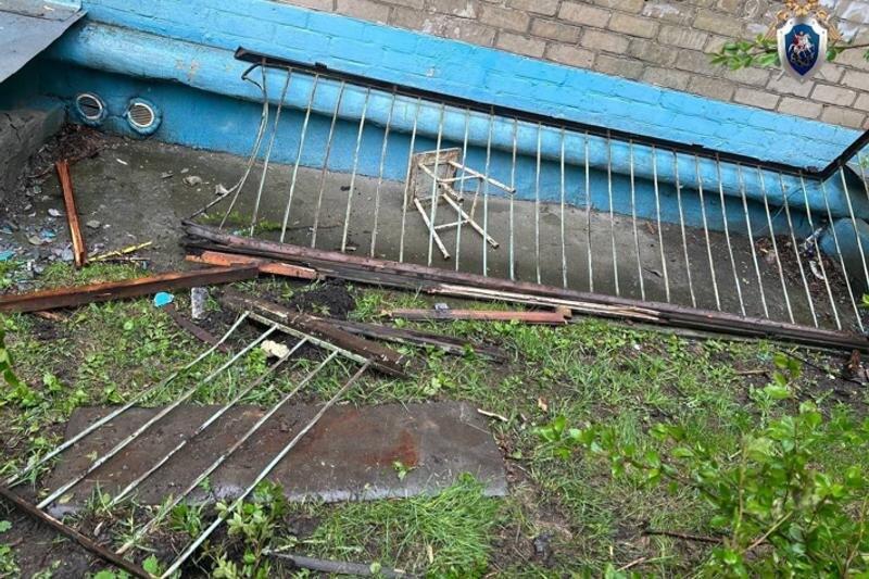    Следственный комитет