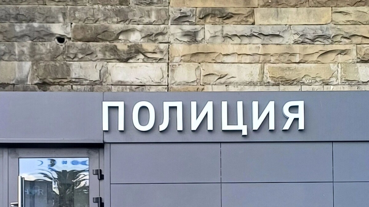     Автор: KubanPress