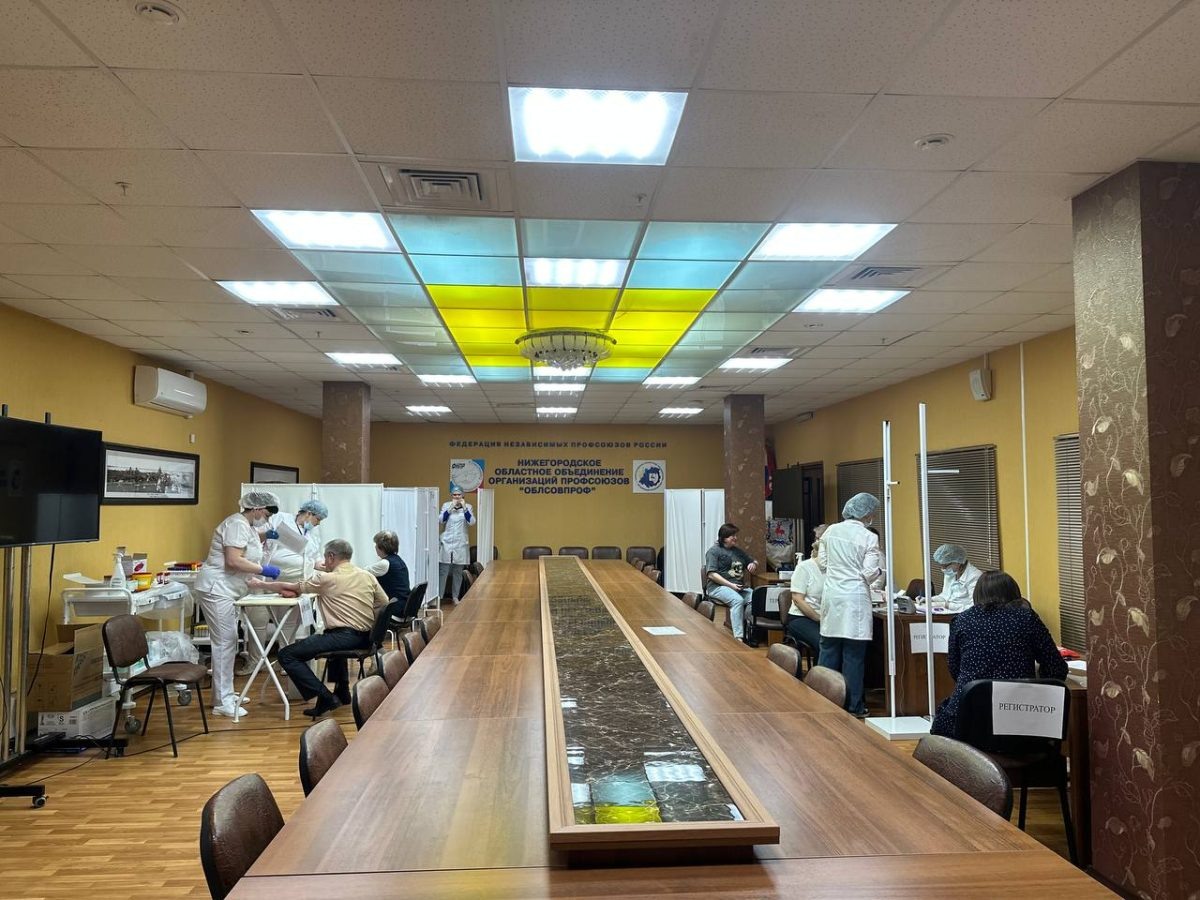    Работники нижегородского Облсовпрофа прошли диспансеризацию прямо на рабочих местах