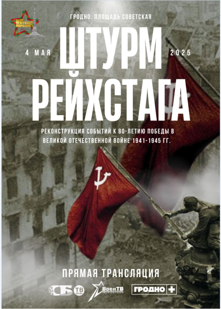    Нажмите для увеличения. Фото: АиФ/ Фото автора