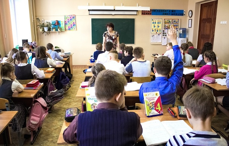    Shutterstock/FOTODOM