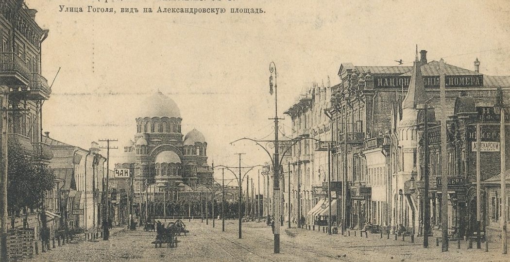 Как выглядел Волгоград (Сталинград) до войны. Много фото