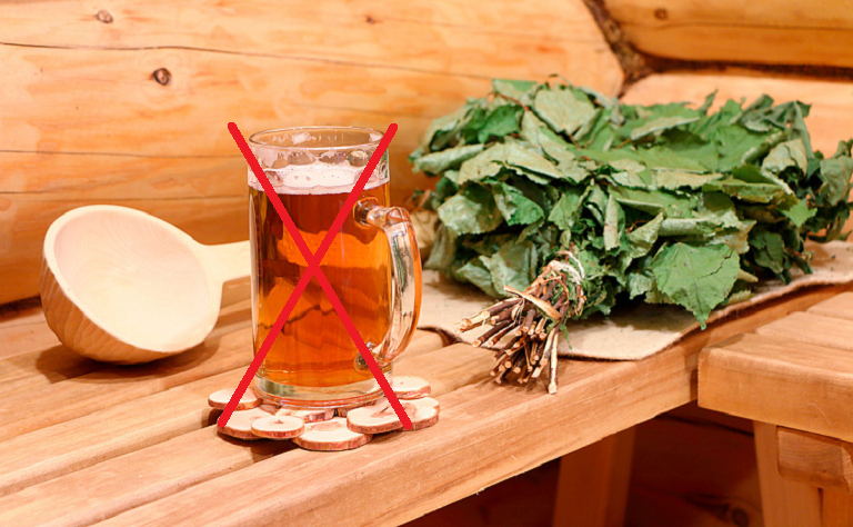 ОПАСНОСТЬ УПОТРЕБЛЕНИЯ АЛКОГОЛЯ В БАНЕ