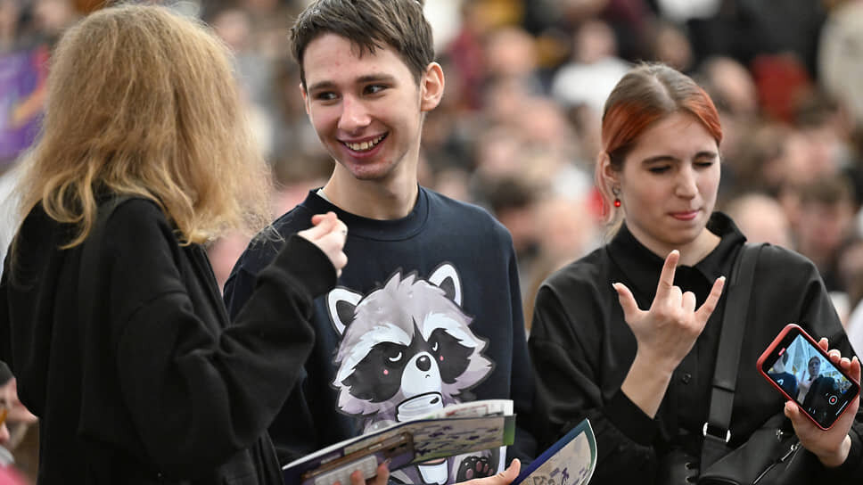 Фото: Анатолий Жданов / Коммерсантъ