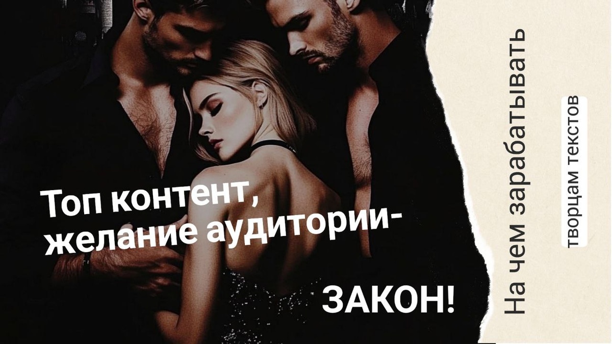 Миджорни, разрешено коммерческое использование+ доработка.