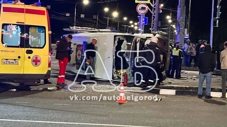     Источник: «Авто Белгород»