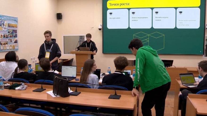 Во Владивостоке впервые прошел хакатон Международной олимпиады PROD