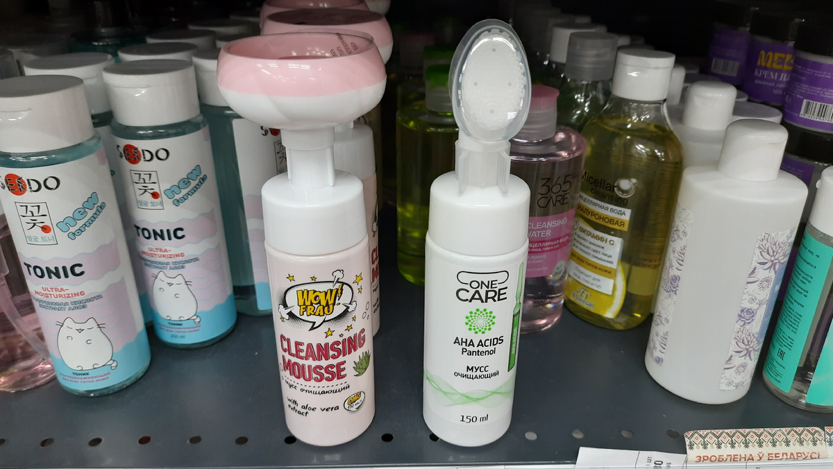 СЕГОДНЯ НАШЛА В ФИКС ПРАЙСЕ МУСС ДЛЯ УМЫВАНИЯ. ОДНА БУТЫЛОЧКА СО ЩЕТОЧКОЙ У МЕНЯ ЕСТЬ. Я НЕ ПЕРВЫЙ РАЗ ЕЮ Я ПОЛЬЗУЮСЬ. ОБАЖАЮ ИНТЕРЕСНЫЕ УПАКОВКИ- БАНОЧКИ, БУТЫЛОЧКИ. КАК УВИДЕДА СРАЗУ КУПИЛА. И НЕ ПОЖАЛЕЛА. МУСС ЗАМЕЧАТЕЛЬНО ОЧИЩАЕТ. А СЕГОДНЯ Я УВИДЕЛА ДРУГУЮ БУТЫЛОЧКУ ДОЛГО СТОЯЛА ВОЗЛЕ НЕЕ, ПОКУПКУ ОТЛОЖИЛА ПО ПОНЯТНОЙ ВСЕМ ПРИЧИНЕ. НО Я ЕГО ОБЯЗАТЕЛЬНО КУПЛЮ. ЦЕНА 7Р 