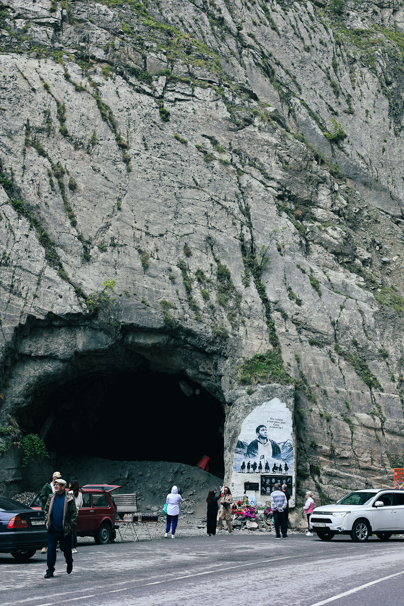 Злополучный тоннель