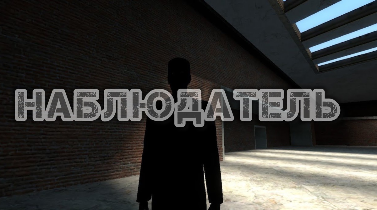 Картинка из интернета 