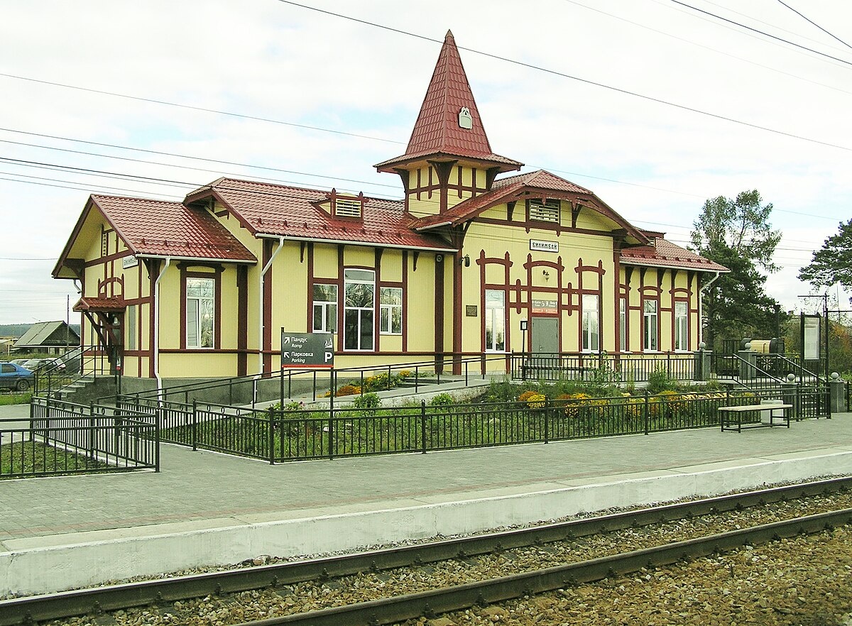 Из интернета