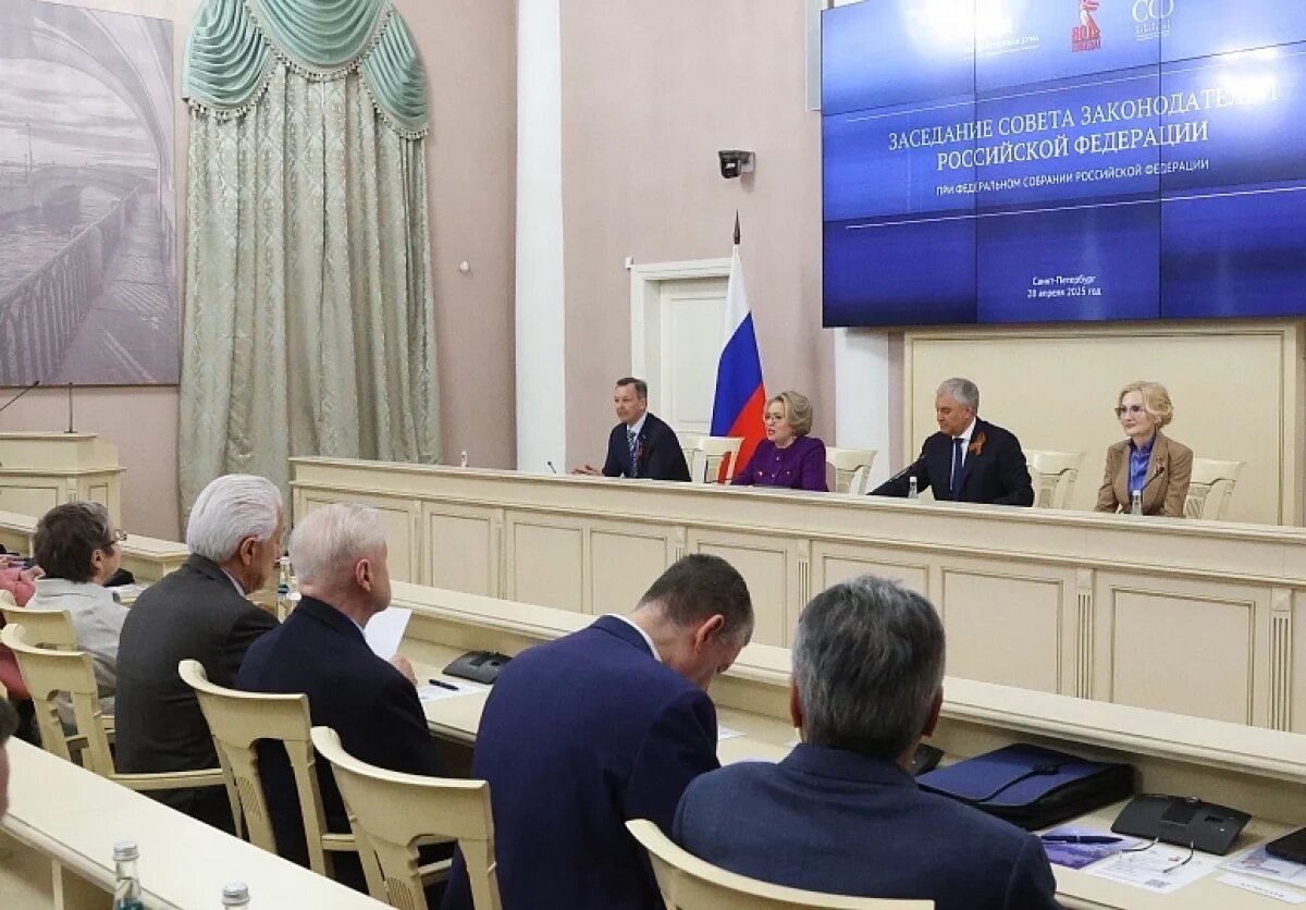    Председатель Тульской облдумы посетил заседание Совета законодателей РФ