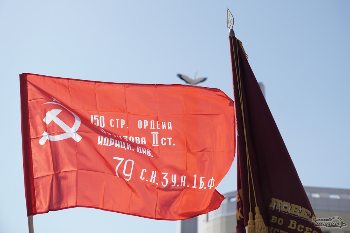    Фото: Лидия Аникина © ИА «Уральский меридиан»