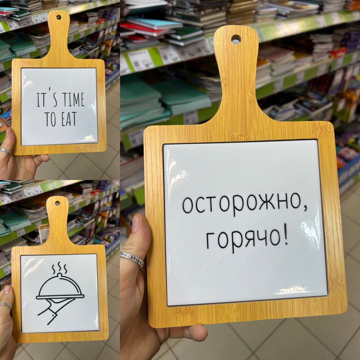 229 р. 28.5х18.5 см.