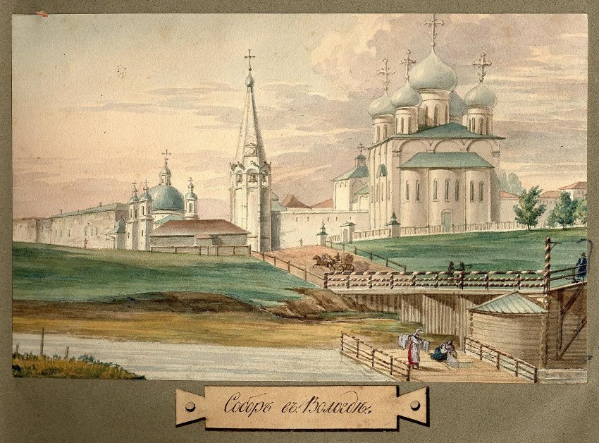 Иллюстрация 1
Собор в Вологде. «Рисунок из альбома «Путешествия по России П.П. Свиньина», 1820-е годы. © Государственный Исторический музей