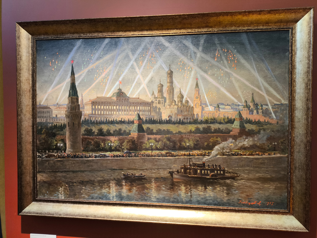 Н. Н. Голощапов, салют Победы 9 мая 1945г.