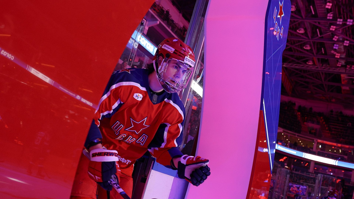 Фото: ХК ЦСКА