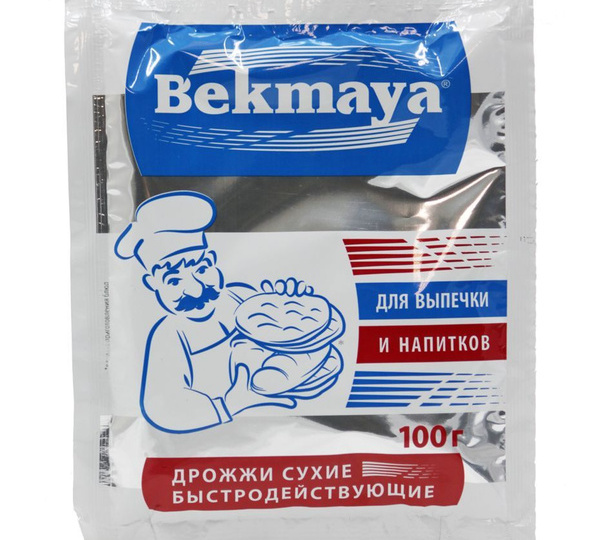 Не гнался бы ты, поп, за дешевизной! 😊