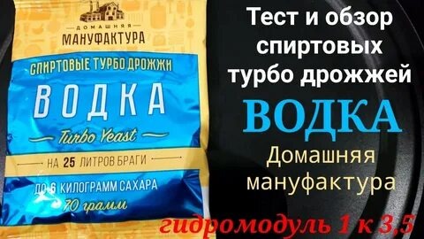 Тоже фотка из выдачи Яндекса