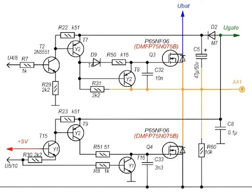 Силовой полумост для одной фазы BLDC на дискретных элементах