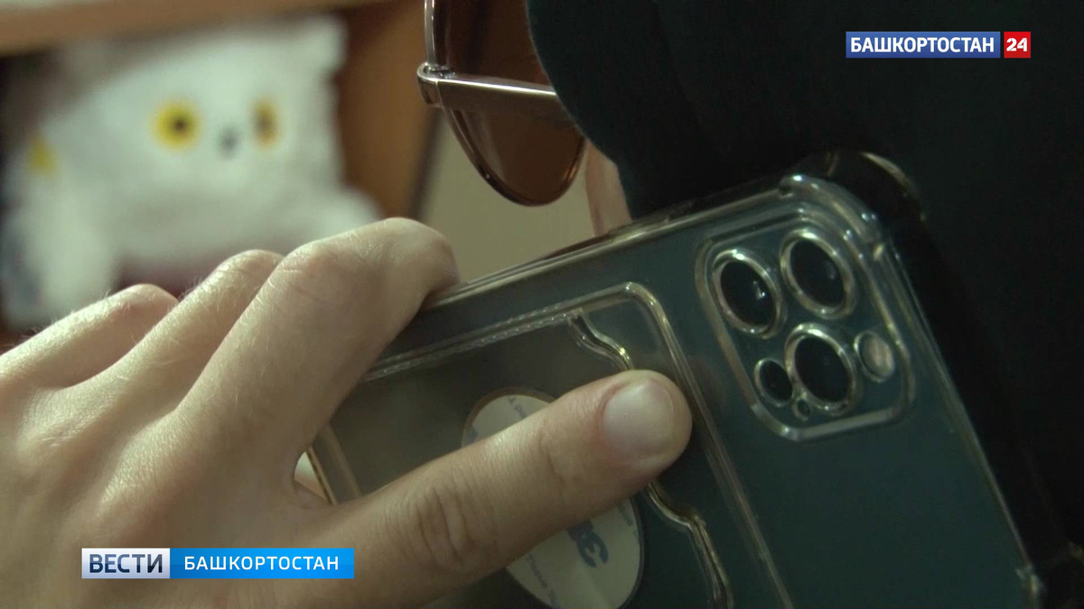    В Уфе мужчина осужден за мошенничество при продаже видеокарты через интернет